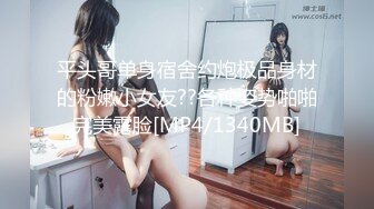 [原創錄制](sex)20240117_老师喜欢被强