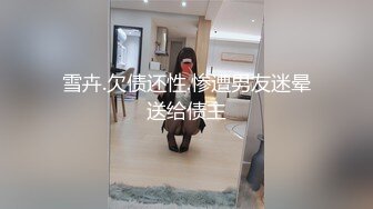 拔罐后宿舍里搞一下2