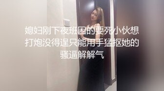 ❤️❤️爱撸铁身材一流约炮大神【模特】肉搏嗲声嗲气花痴露脸嫩妹，身材娇小丰满翘臀制服无套爆肏说啥也不让内射，对话精彩