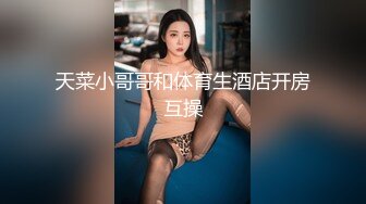 澡堂子内部员工偷拍 几个白白嫩嫩的八字奶少妇洗澡