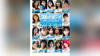 【新片速遞】&nbsp;&nbsp;2024-7-22【潜入风俗店】会所女技师，花臂纹身美乳，半套服务，舔背乳推按摩，翘起屁股打飞机[689MB/MP4/00:59:10]