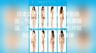 ??新瓜??这个瓜很刺激dang员健身女被主人调教记录 18V 39P