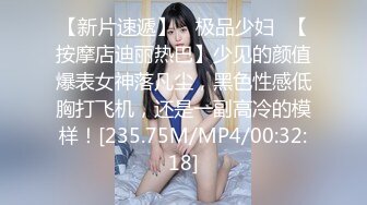 好莱坞女星换衣服被针孔摄像头全程记录