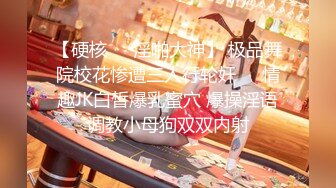 《极品御姐✿究极泄密》露脸才是王道！高颜气质网红女神【禧阿妹】私拍，表里不一极度反差，情趣紫薇3P肛交被炮友各种干