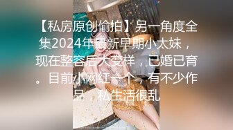 DH-02 大象传媒 乖乖女的外表下是渴望被拥有欲女 赖畇希