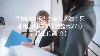 双飞老婆跟闺蜜