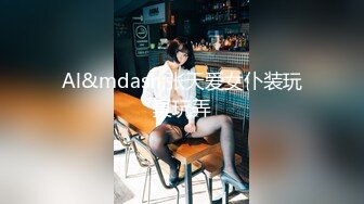 【宝藏女孩~巨乳大美女】Cassie-123W，人气超高，果然是不一般，人美巨乳 (1)