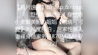 ❤️ Stripchat站，金发嫩妹妹，猫耳朵卡哇伊，贫乳翘起屁股看嫩穴，美腿翘起诱惑，笑起来甜美