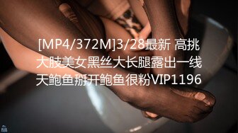 [HD/1.0G] 2024-05-30 星空传媒XKVP-028废柴儿子婚内出轨