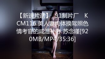 《震撼泄密》群狼求档Onlyfans百万粉丝可盐可甜撸铁健身教_练Yummy露脸私拍第二弹啪啪紫薇非常反_差 (5)