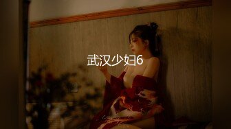 [MP4]STP24915 果冻传媒 GDCM-001 熟女上司的性解放 诱惑逆袭3P性爱 前面插嘴后面艹穴 饥渴欲女白浆都干出来-苏然 VIP2209