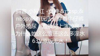 婴儿肥jk小萝莉超大胆在超市全裸露出 大奶子 无毛鲍鱼 估计保安撸飞在监控室