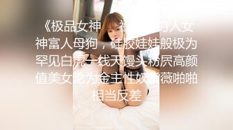 JDSY017 香蕉视频传媒 蕉点 偷窃家政美少妇