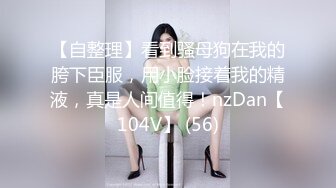 【小弟探花】良家人妻，约来酒店偷情，又抠又舔又插，小伙对着又粉又多汁的鲍鱼爱不释口，骚气逼人叫得响亮