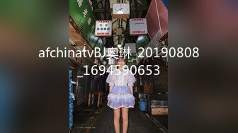 afchinatvBJ奥琳_20190808_1694590653