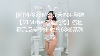 【国产】身材不错逼毛很性感的外围女和炮友宾馆开房啪啪喷射到她的胸上