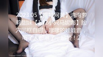 吊钟熟女肥臀老婆-上海-后入-黑人-健身-强推-姐姐