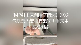 【极品 淫奴少女】二代CC 诱人油光丝袜小母狗 肉棒一插到底瞬间填满饥渴嫩穴 内裤套头尽情凌辱 爆操劲射