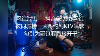 【中文字幕】DVAJ-364 同居後才發現女朋友的怪癖 每時每刻都想挑逗玩弄我的奶頭 川上奈々美(川上奈奈美)