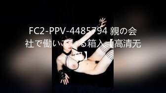 【解说】合宿レ×プ輪● 憧れの女子マネージャーが絶倫部員達の激ピストン連続中出しでおま○こブリブリ精子逆流アクメ 白桃はな