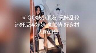 城中村筒子楼偷拍穿拖鞋的小美女