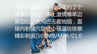 [原创] 170jk小腿白丝袜艺术生母狗变成我的个人专属肉便器玩具 内射就完了