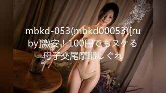 (愛豆傳媒)(idg-5391)(20231208)風騷美女調教娘炮帥哥-婷婷