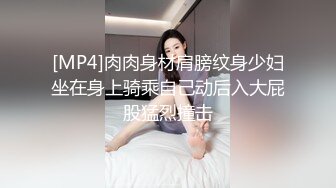 RAS-172二十四小时貼身性愛女僕