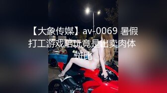 不是很能叫的妹子