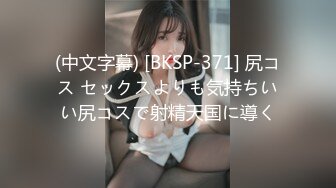 [MP4/ 256M] 中午吃饭灌醉迷翻又来要钱的女城管好好玩玩她的B以解恨