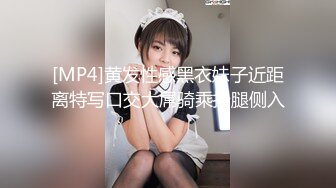 小女友的穴