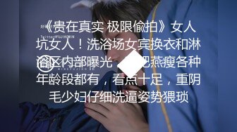 【战狼无套】32岁离异少妇，贤妻良母范，短发美乳，白嫩娇躯魅力无限，舔脚挑逗，无套啪啪居家性爱