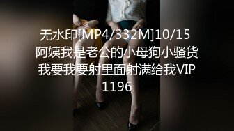 办公楼女厕全景偷拍新来的美女实习生鲍鱼还是粉嫩粉嫩的