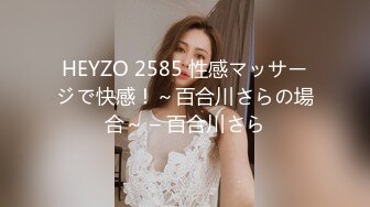 《最新吃瓜网红泄密》价值万元LPL前职业选手WE大舅子前妻【yuka金提莫】女团成员下海双电动自慰掰穴听扣水声母狗调教1