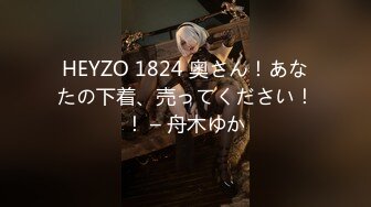 【极品御姐完美露脸】超淫丝袜母狗『小语』2022新版私拍 爆操制服黑丝 被肥猪男主各种玩法各种操