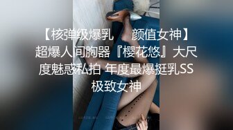 后入90后美女，喜欢这个姿势吗？