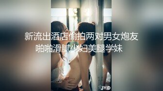 进入后门的绝技