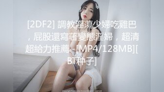 滁州学院大一骚女露露