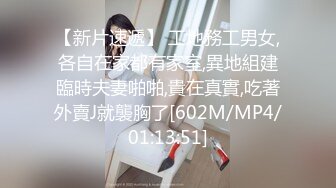 古方华Fiona张嘴接精