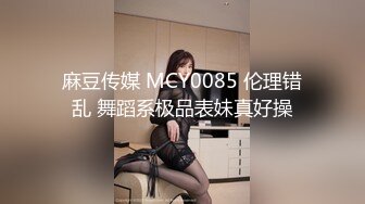 宇航员摄影师最新作品，巨乳女神被大鸡巴后人一线馒头逼