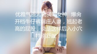 《母子乱伦》趁妈妈喝多找朋友来和妈妈一起玩3P开发她的屁眼