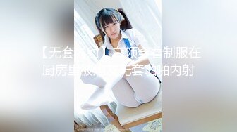 雅姿娘