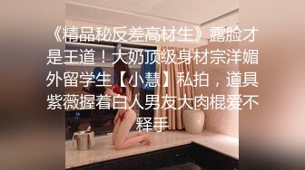 [MP4/1GB]巨乳姐姐徹底被弟弟的雞巴折服被弟弟操到心花怒放