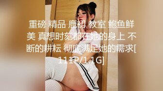 家花不如野花香老婆还是别人的爽