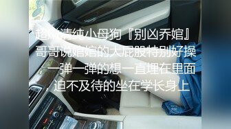 无水印[MP4/745M]11/5 高颜值模特妹子道具自慰刺激乳头掰穴刺激阴蒂享受高潮VIP1196