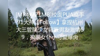 【国产版】[PMC-427]苏旋 爆操拜金眼镜女护士 白衣骚逼操的好爽 蜜桃影像传媒