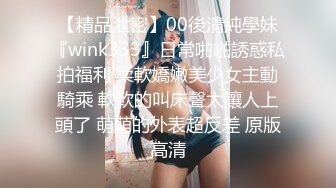 离异美女 小静静- 黑丝、性感、古典美的知性少妇，乖巧懂事，