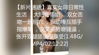 绿帽界耻辱！绿帽因老婆被操怀孕无限期退网