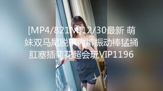 爱豆 ID-5360《淫人妻女者⭐妻女必被人淫》与情人一起偷窥老婆偷情