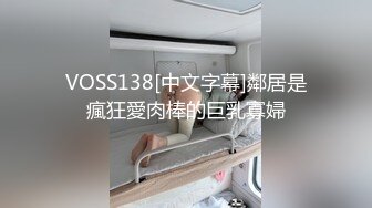 XKQP026 李恩娜 趁新郎喝醉的时候把漂亮的新娘操了 星空无限传媒